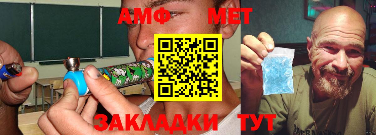 A PVP Лениногорск