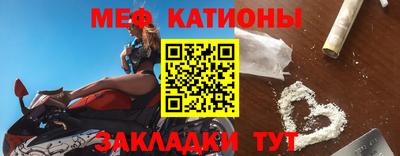 гашик Бузулук