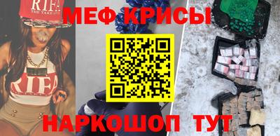 гашик Бузулук