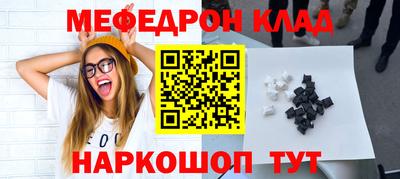 гашик Бузулук