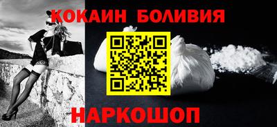 синтетический гашиш Будённовск