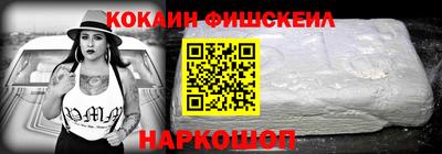 гашик Бузулук
