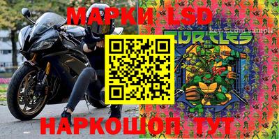 шишки Бугуруслан