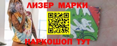 шишки Бугуруслан