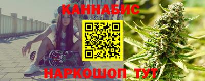 шишки Бугуруслан