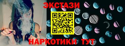 шишки Бугуруслан