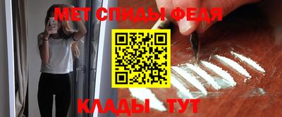 гашик Бузулук
