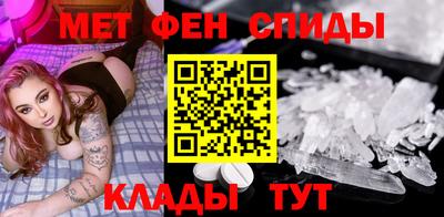 гашик Бузулук