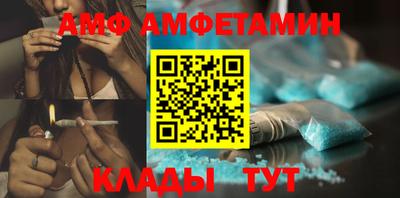 гашик Бузулук