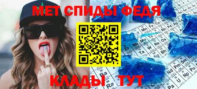 синтетический гашиш Будённовск