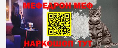 синтетический гашиш Будённовск