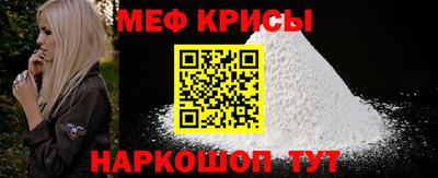 синтетический гашиш Будённовск